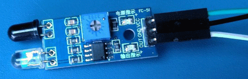 IR Sensor Module