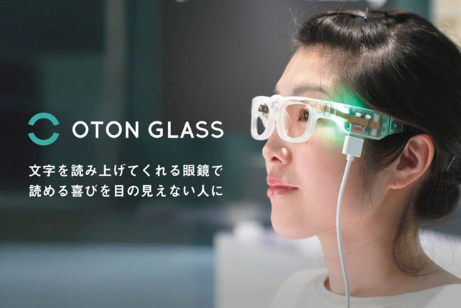 OTON smart glasses