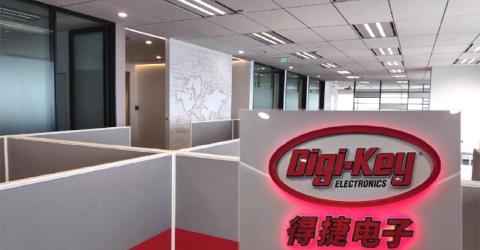 Digi-Key Opens Shanghai Office, Continues Experiencing Record Growth in Chinese Market