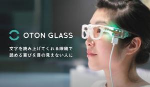 OTON smart glasses